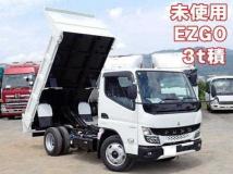 2026 Mitsubishi Fuso Canter