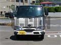 2026 Hino Dutro