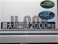 2022 Mitsubishi Fuso Canter