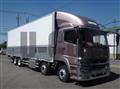 2019 Mitsubishi Fuso Super Great