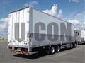 2019 Mitsubishi Fuso Super Great