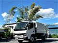 2026 Mitsubishi Fuso Canter