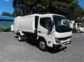 2026 Mitsubishi Fuso Canter