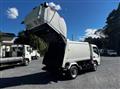 2026 Mitsubishi Fuso Canter