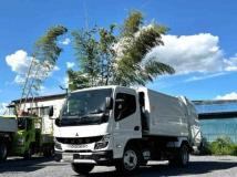 2026 Mitsubishi Fuso Canter