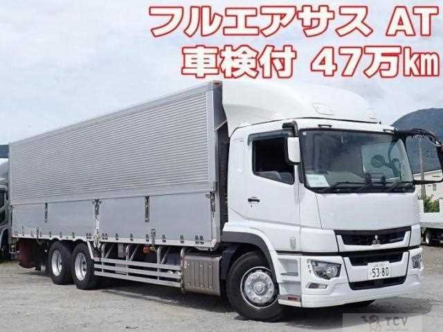 2020 Mitsubishi Fuso Super Great