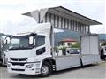 2020 Mitsubishi Fuso Super Great