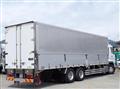 2020 Mitsubishi Fuso Super Great