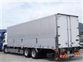2020 Mitsubishi Fuso Super Great