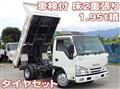 2015 Isuzu Elf Truck