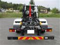 2026 Mitsubishi Fuso Fighter