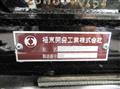 2026 Mitsubishi Fuso Fighter