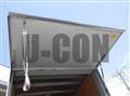 2023 Isuzu Elf Truck