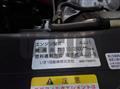 2012 Isuzu Elf Truck