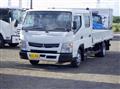 2021 Mitsubishi Fuso Canter