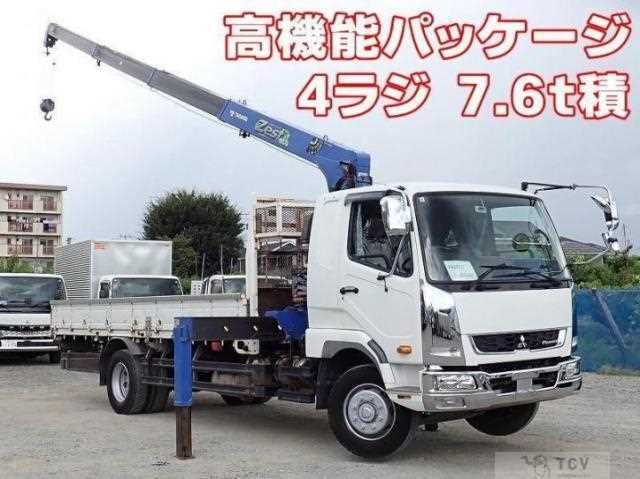 2019 Mitsubishi Fuso Fighter