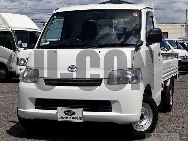 2010 Toyota Liteace Truck