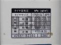 2010 Toyota Liteace Truck