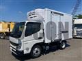 2026 Mitsubishi Fuso Canter