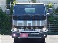 2022 Mitsubishi Fuso Canter