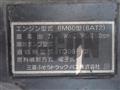 2015 Mitsubishi Fuso Fighter