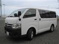 2012 Toyota Hiace Van