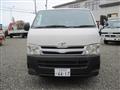 2012 Toyota Hiace Van