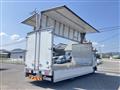 2016 Mitsubishi Fuso Fighter