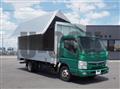 2017 Mitsubishi Fuso Canter