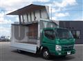 2017 Mitsubishi Fuso Canter