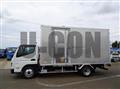 2026 Mitsubishi Fuso Canter