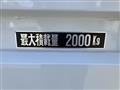 2021 Hino Dutro