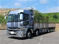 2024 Mitsubishi Fuso Super Great