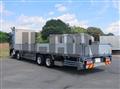 2024 Mitsubishi Fuso Super Great