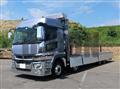 2024 Mitsubishi Fuso Super Great