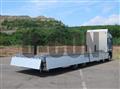 2024 Mitsubishi Fuso Super Great