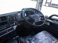2024 Mitsubishi Fuso Super Great