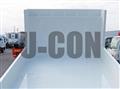 2026 Mitsubishi Fuso Canter