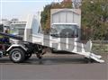 2026 Mitsubishi Fuso Canter