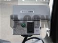 2026 Mitsubishi Fuso Canter