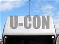 2026 Mitsubishi Fuso Canter