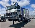2026 Mitsubishi Fuso Super Great