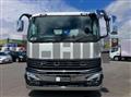 2026 Mitsubishi Fuso Super Great