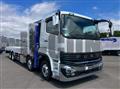 2026 Mitsubishi Fuso Super Great