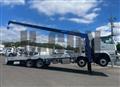 2026 Mitsubishi Fuso Super Great