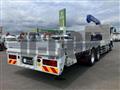 2026 Mitsubishi Fuso Super Great