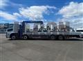 2026 Mitsubishi Fuso Super Great