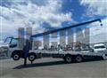 2026 Mitsubishi Fuso Super Great