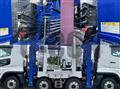 2026 Mitsubishi Fuso Super Great