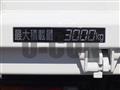 2018 Mitsubishi Fuso Canter